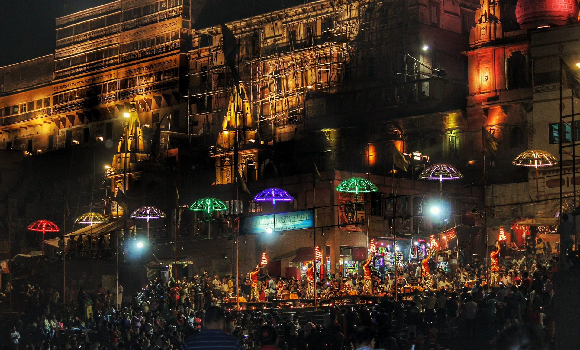Varanasi